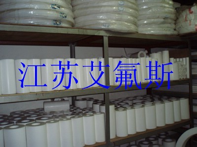 �ķ���ϩ��