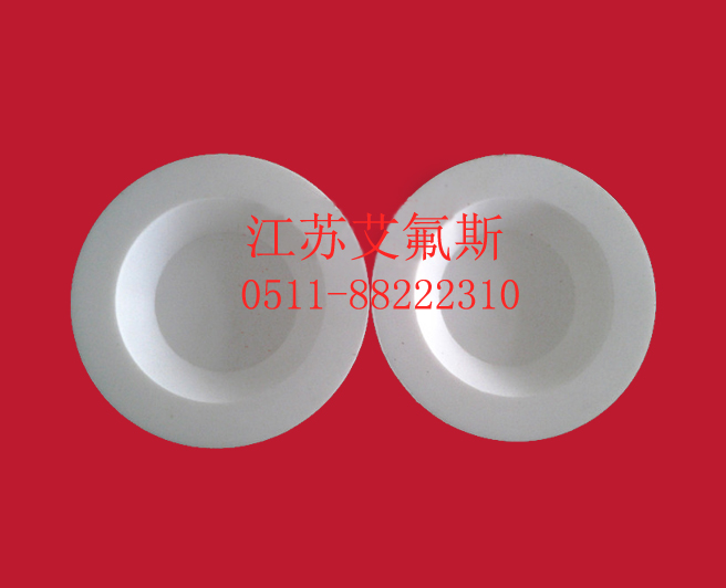 ���ķ���ϩ�A