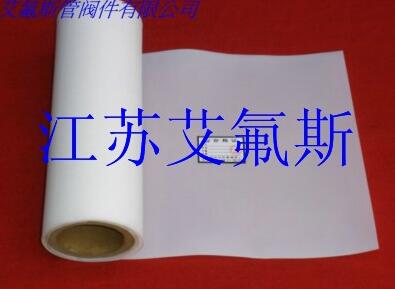 ���ķ���ϩ��Ļ��W���| 