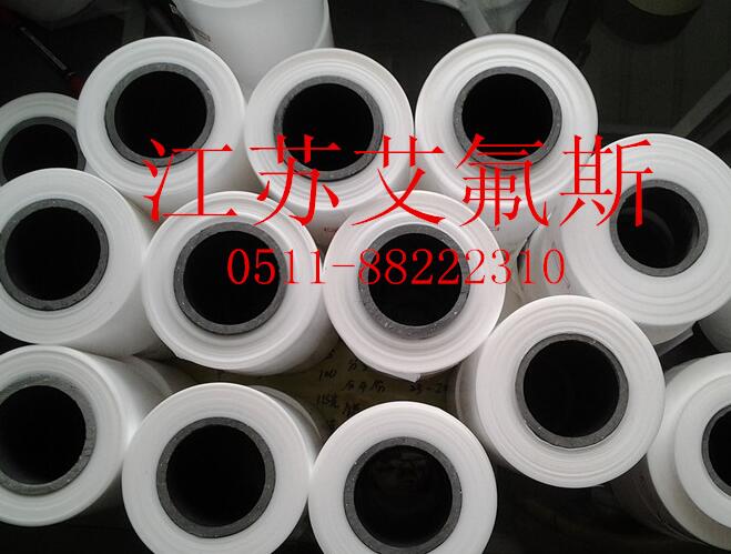 ���ķ���ϩ��Ĥ���Ƴɷ��� 